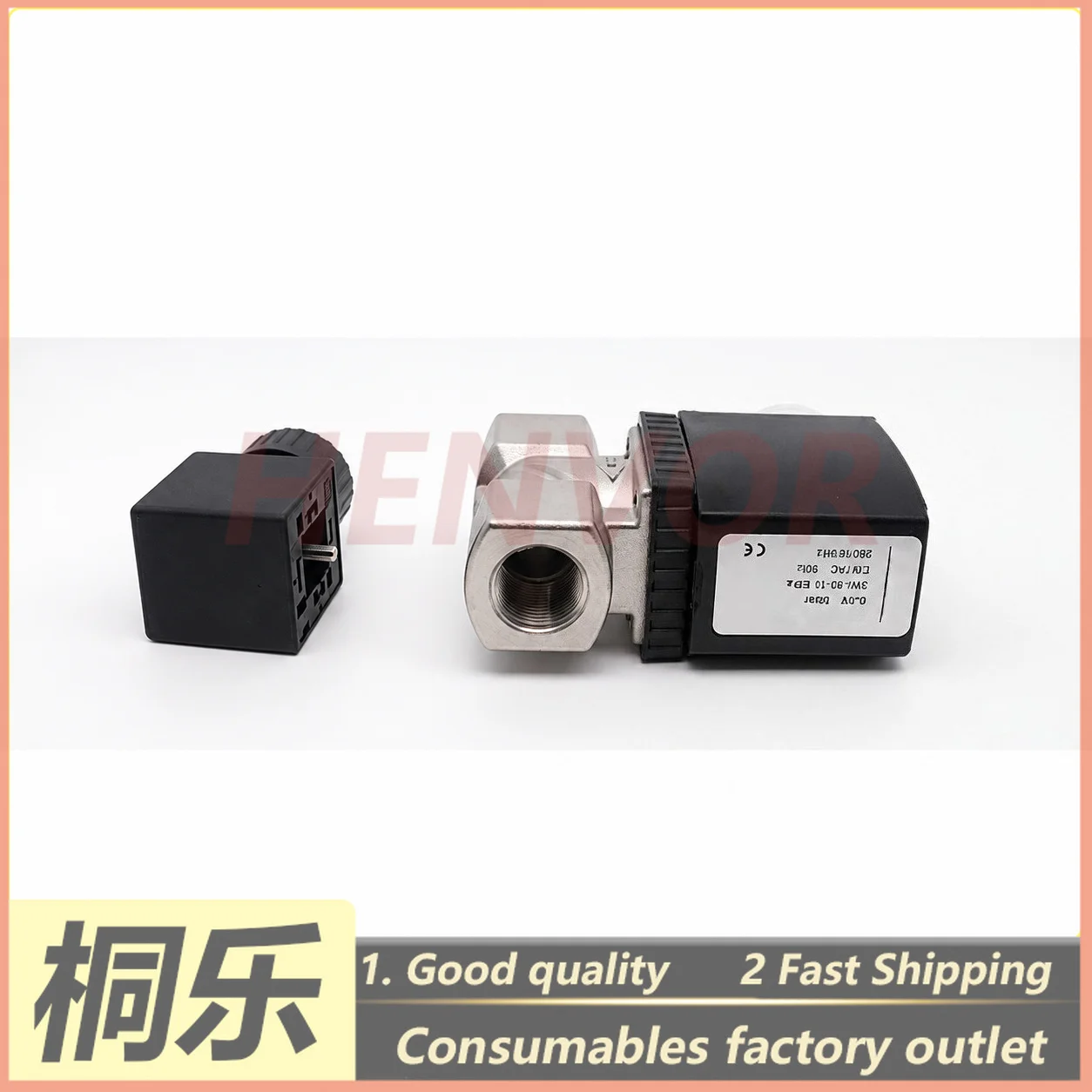 For CPG-86/125 CTP Processor Water Washing Cleaning Inlet Solenoid Valve CTP Plate Setter Parts