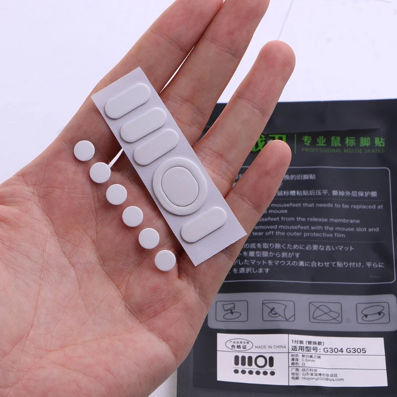 プロフェッショナルロジクール G304 G305 マウススケート交換用グライドフィートパッド