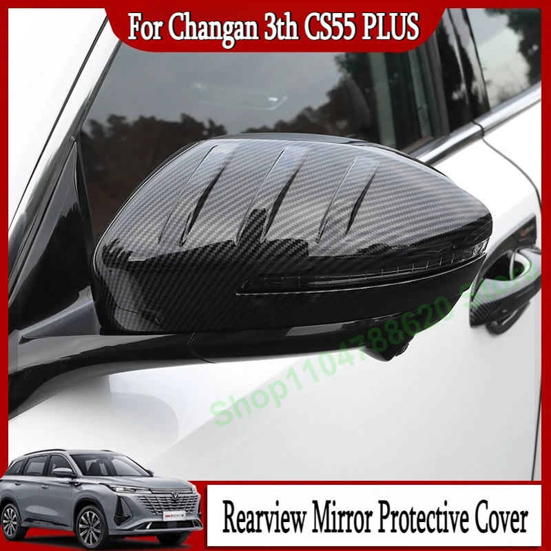

For Changan 3th CS55 PLUS 2024 Rearview Mirror Cover Carbon Fiber Pattern Protective Shell Car Exterior Decoration Accessories