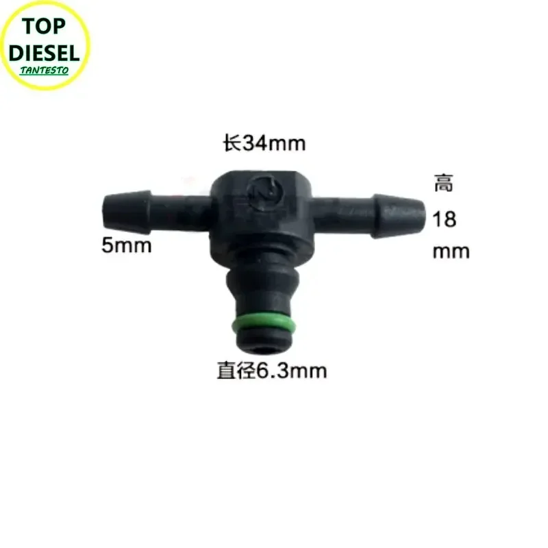 1pcs CRIN1 Common Rail Injector Solenoid Oil Return Connect Joints T/L Way for BOSCH 110