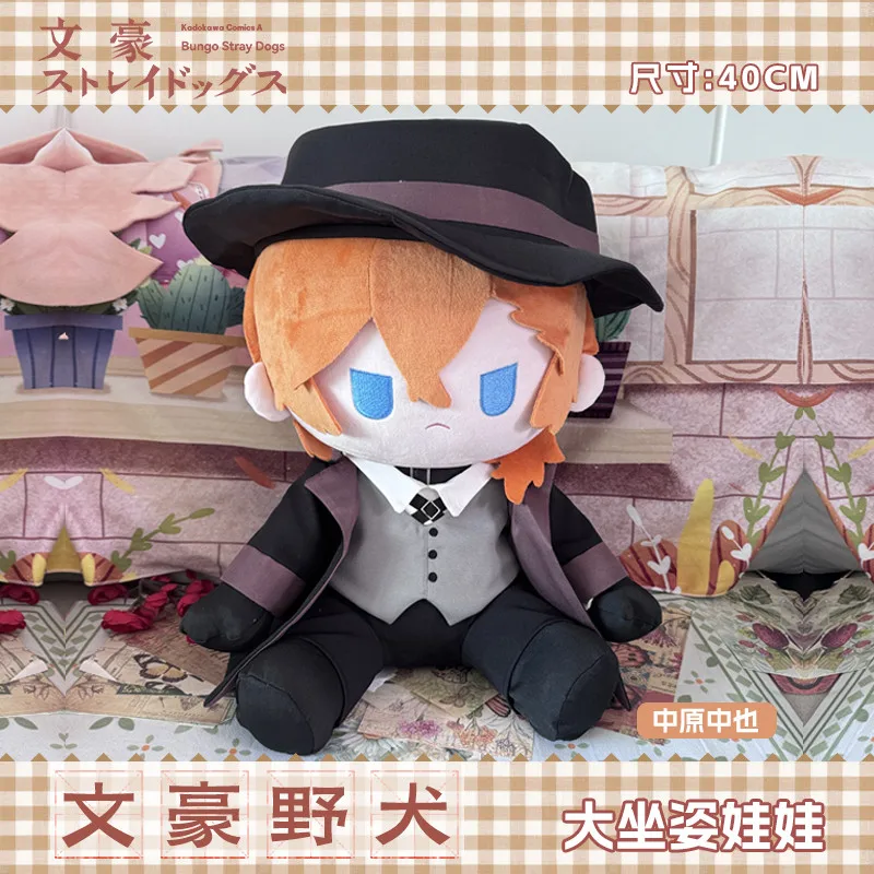 Anime Cani Dazai Osamu Nakahara Chuuya Peluche Bambola Che Abbraccia Peluche Vestire Peluche Carino Burattino Figura Regalo 40 cm di Grandi Dimensioni
