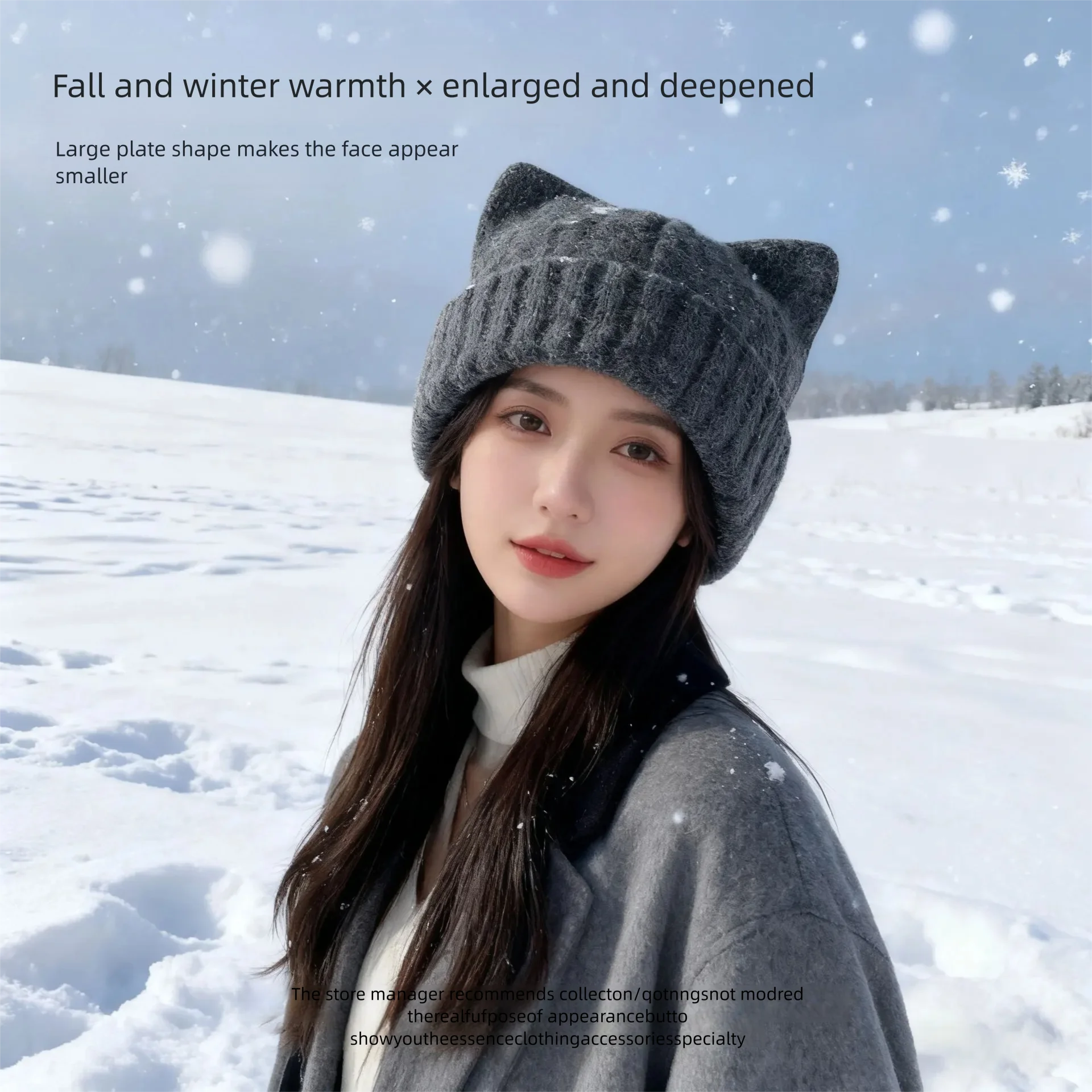 Autumn and Winter Cute cat Ear Knitted Hat for Women Versatile Warm Casual Cold-proof Outdoor Pullover Student Woolen Hat