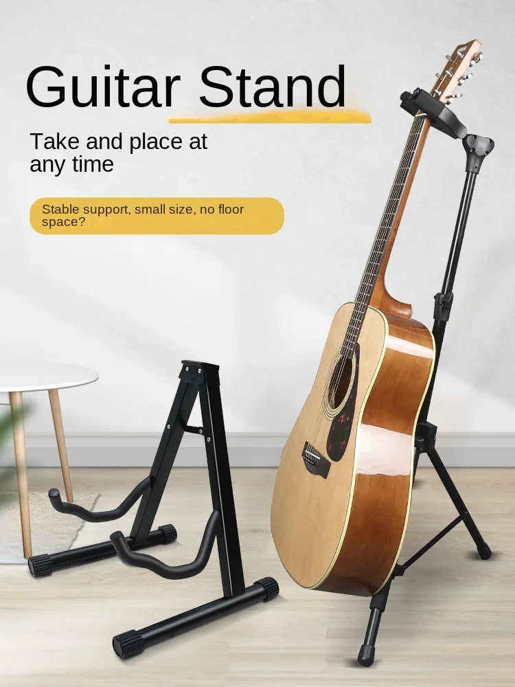 Guitar Stand More than Violin Bracket Household Floor Holder Folding Ukulele Keyboard Stand