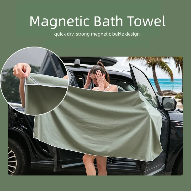 

Magnetic Bath Towel Multifunctional Outdoor Quick Drying Beach Towel for Beach Surfing Swimming Yoga Sport Changing Clothes