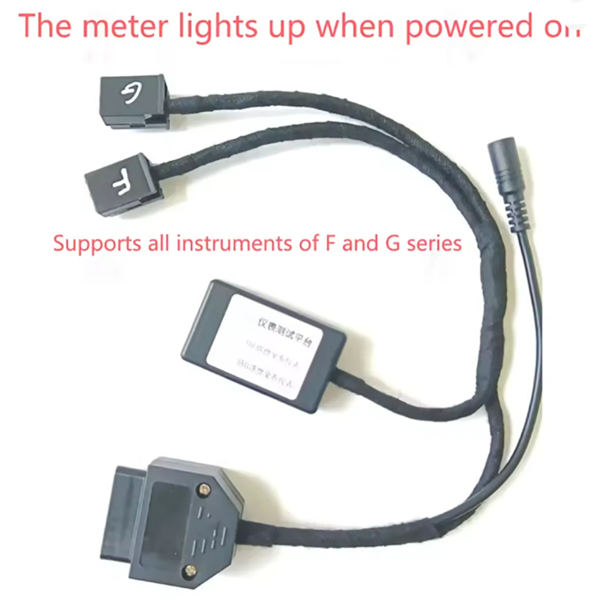 

Test Platform Cable for BMW F Series G Series 3 5 7 X Series X3 X5 X7 Boot Test Platform Full Range Instrument Activation