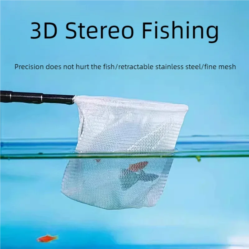 3D Fishing Net Stainless Steel Fine Mesh Fish Net Retractable Aquarium Fish Net Fish Tank Accessory For Catching Small Fish Shri