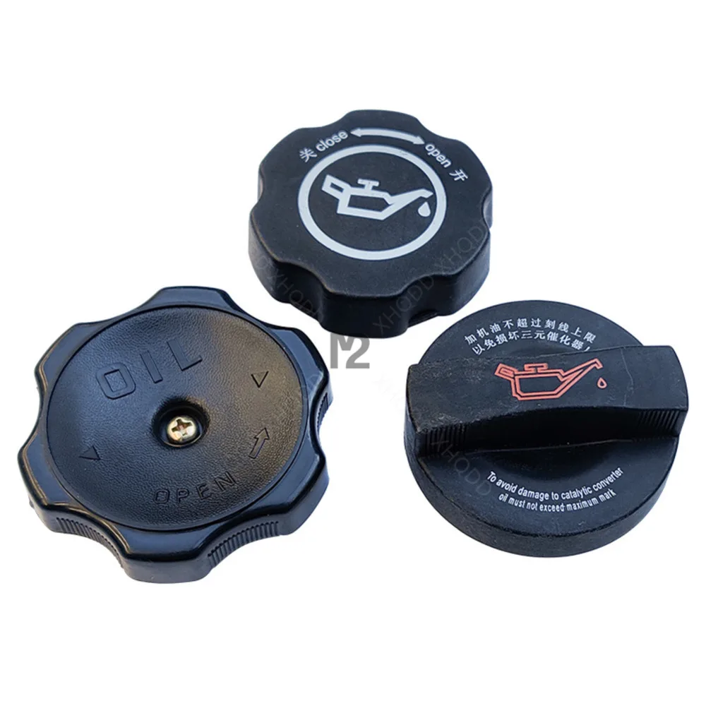 

1pcs Auto Replacement Parts Tank Covers OE number 1014150GG010 For China JAC J3 A30 J4 J5 J7 Add oil cap