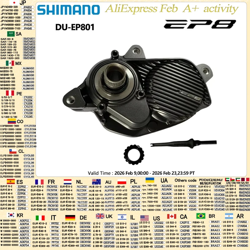 

SHIMANO STEPS EP8 EP801 EP800 Mid-Ship Drive Unit US Class 3 Device Supports CAN ACC Ports E-bike Parts DU-EP801-CRG Cargo Bike