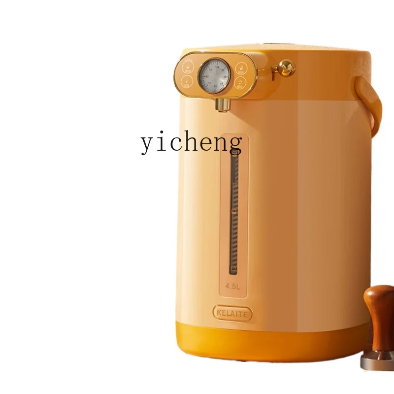 cc26 Electric Kettle Intelligent Constant Temperature Electric Kettle Automatic Insulation Home Water Dispenser