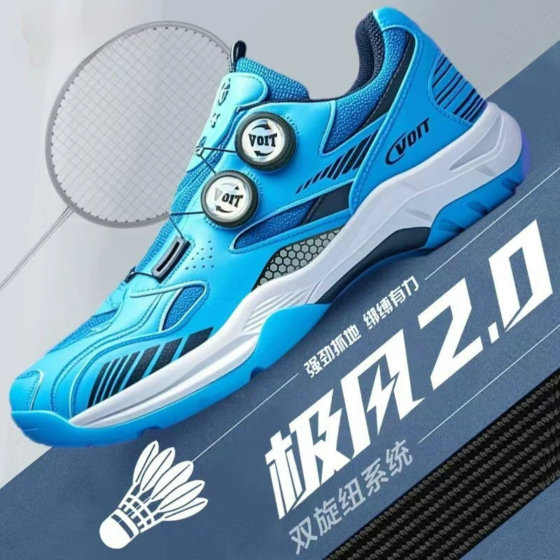 

Классическая брендовая обувь для настольного тенниса, мужская и женская обувь для бадминтона с быстрой шнуровкой, удобная спортивная обувь унисекс, тренировочная обувь для спортзала