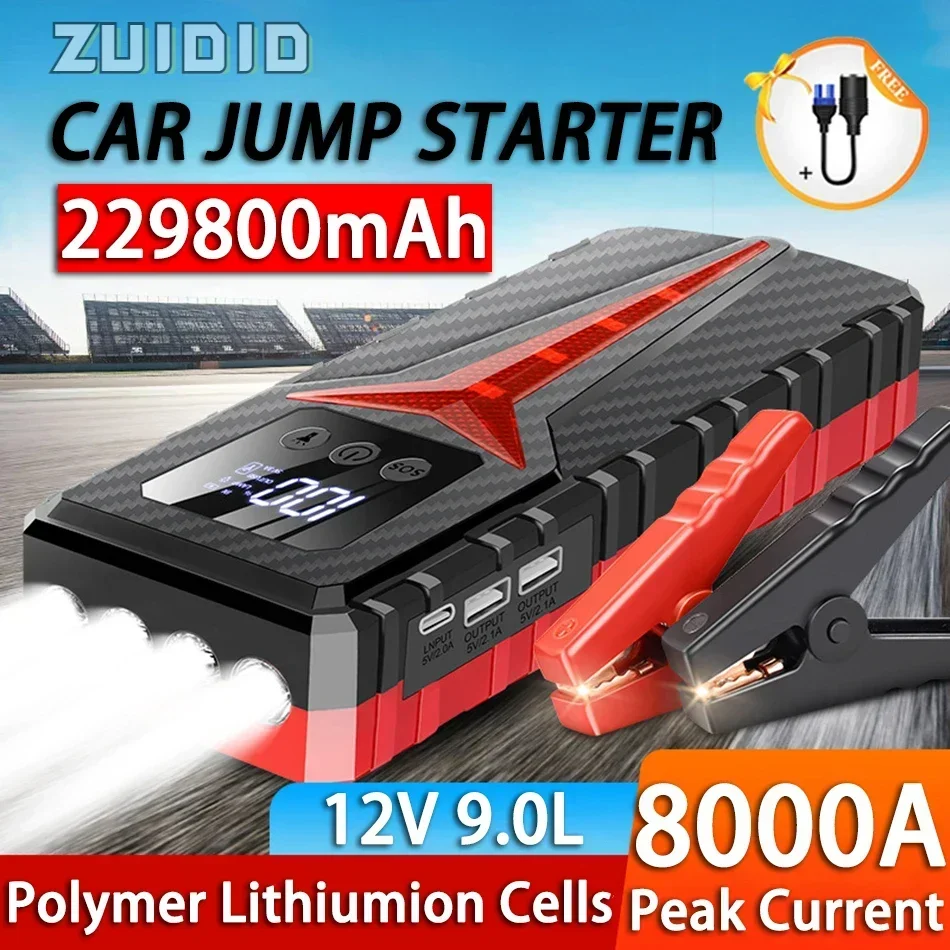 New 229800mAh Car Jump Starter Portable Power Bank Battery Starter 12V Gasoline and Diesel Vehicles Emergency Booster Assecories