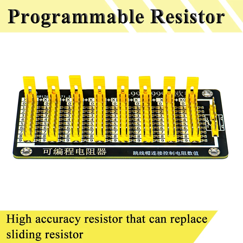 

0.1R Accuracy Programmable Resistor Electronic DIY Production Can Replace The Sliding Varistor High-precision Resistor