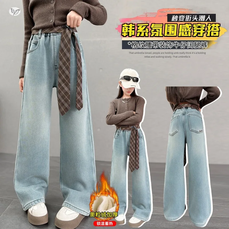 

Голубые джинсовые брюки на флисовой подкладке для девочек, широкие брюки с вышивкой для больших детей, новые длинные брюки в стиле ретро на осень и зиму 2023 г.