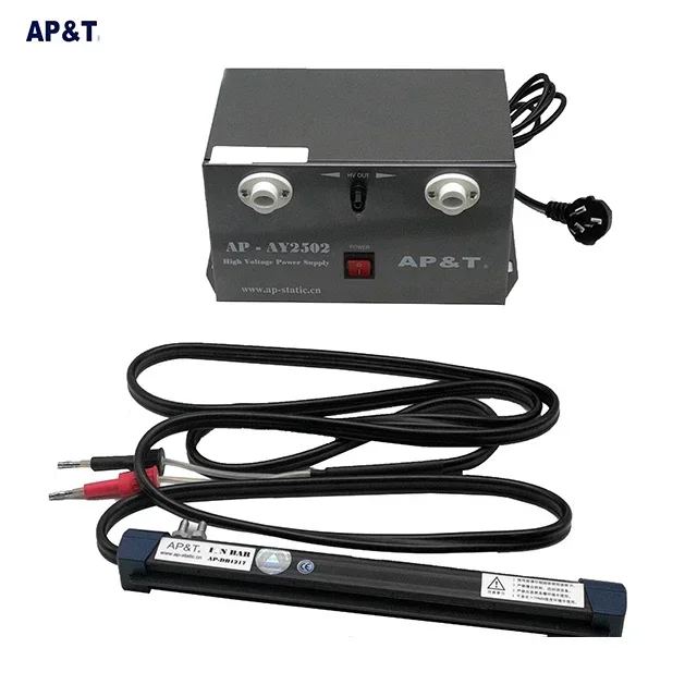 AP-DB1217-1 dc static neutralizing discharge remover bar