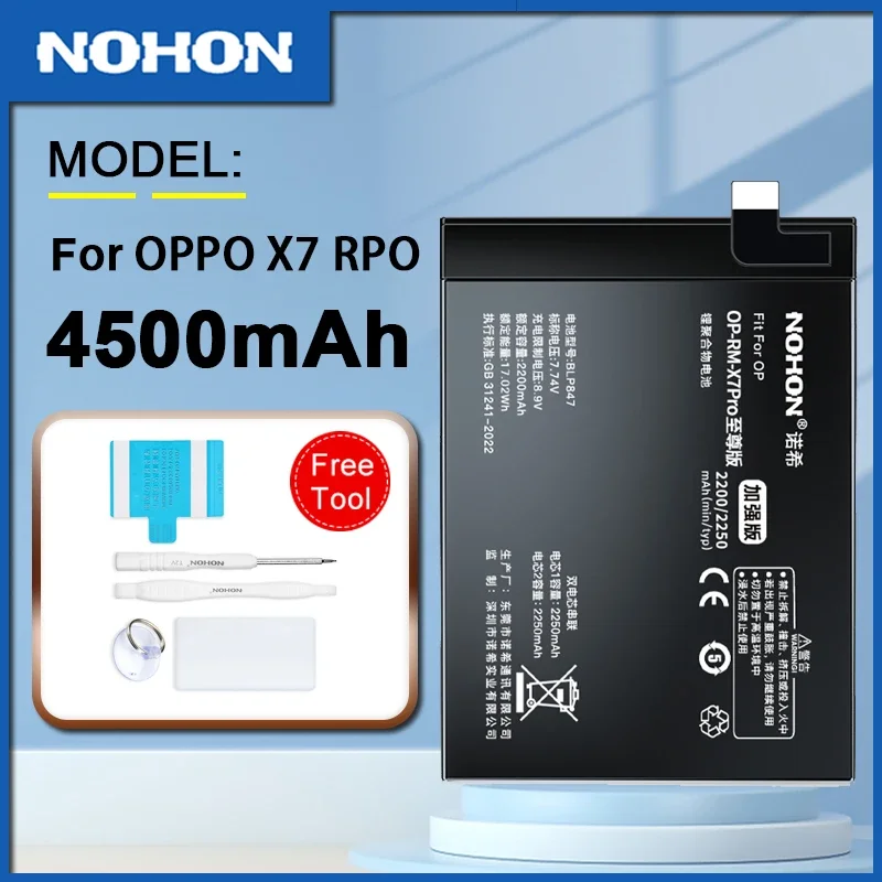 

NOHON BLP847 4500mAh High Quality Battery For OPPO Realme X7 Pro Extreme Edition Smart Cell Phone