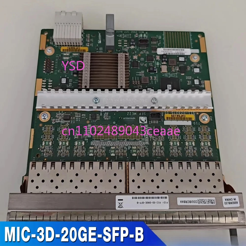 

Модуль интерфейсной карты Gigabit MIC-3D-20GE-SFP-B