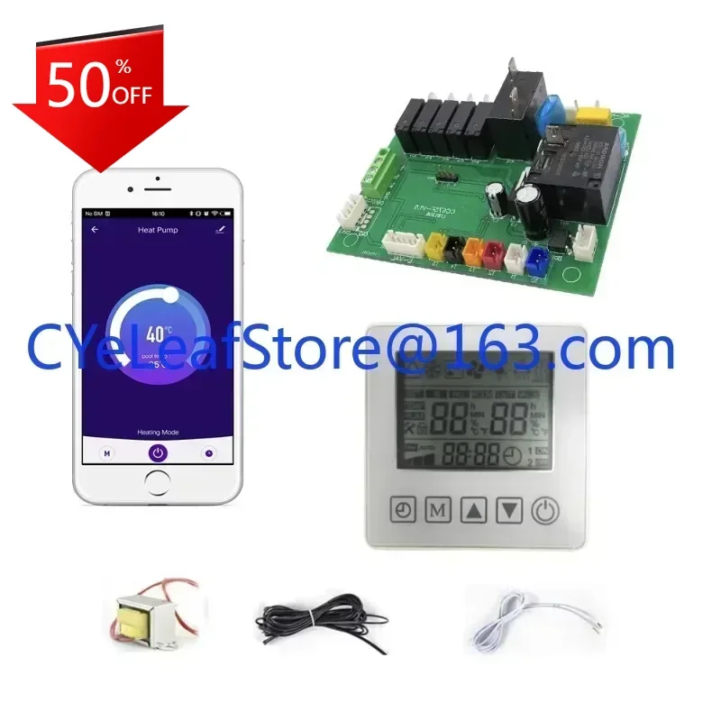 

PCBA Air Source Water Source Water Heater Heat Pump Controller Control Board Wifi Tuya Heat Pump CC570N
