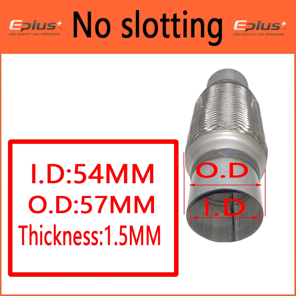 Variant: No slotting  ID 54MM