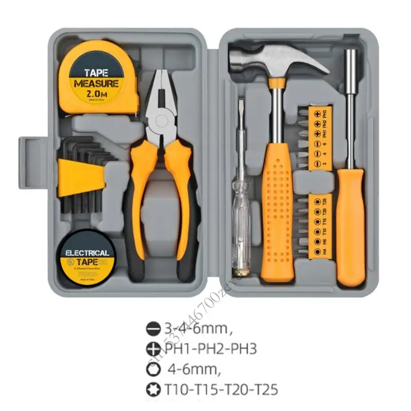 เครื่องมือซ่อมแซมหน้าแรกชุดไขไขควงคีย์คีย์คีย์