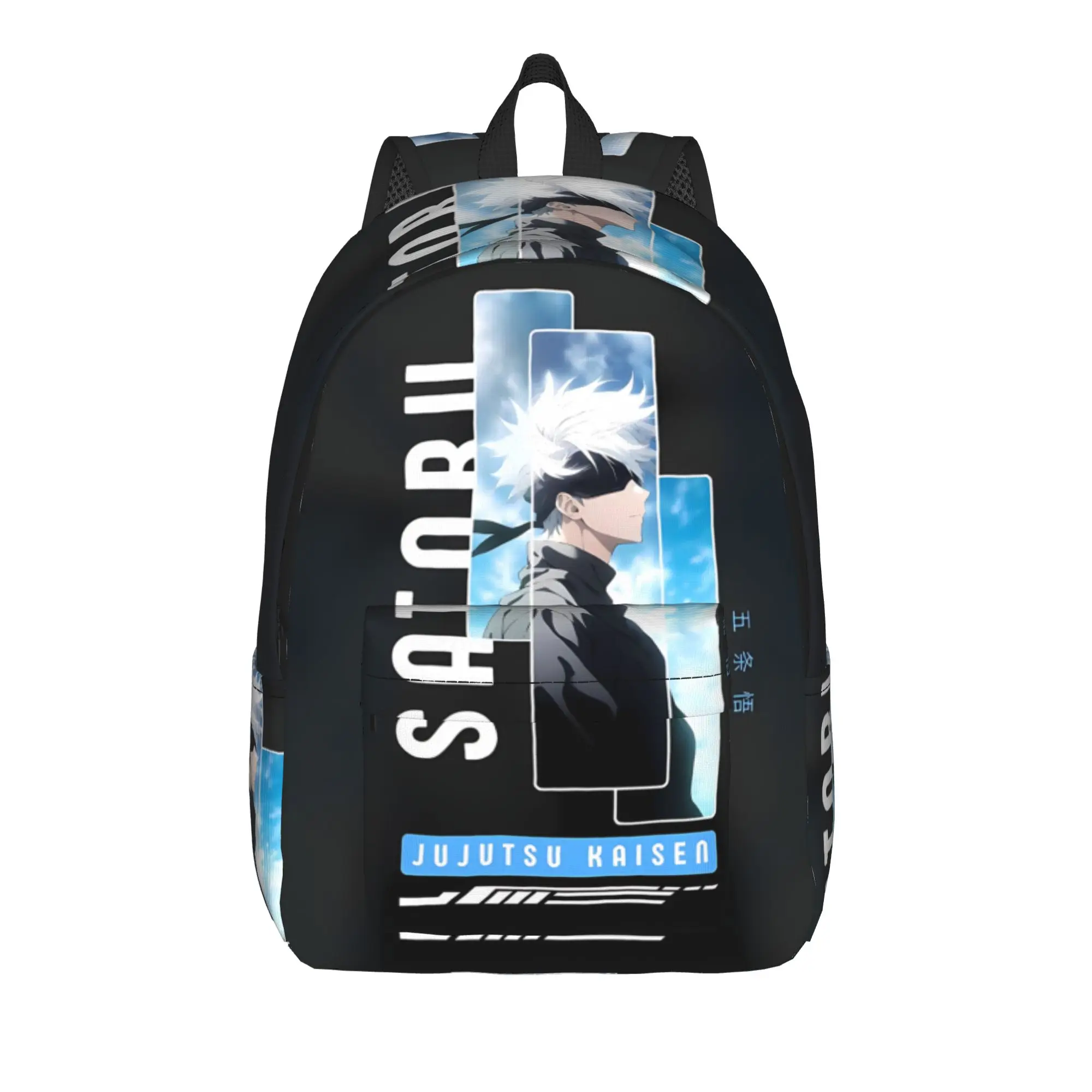 Fashion Jujutsu Kaisen Backpack funko Mochilas Adjustable Strap Hiking Retro Washable Rucksack