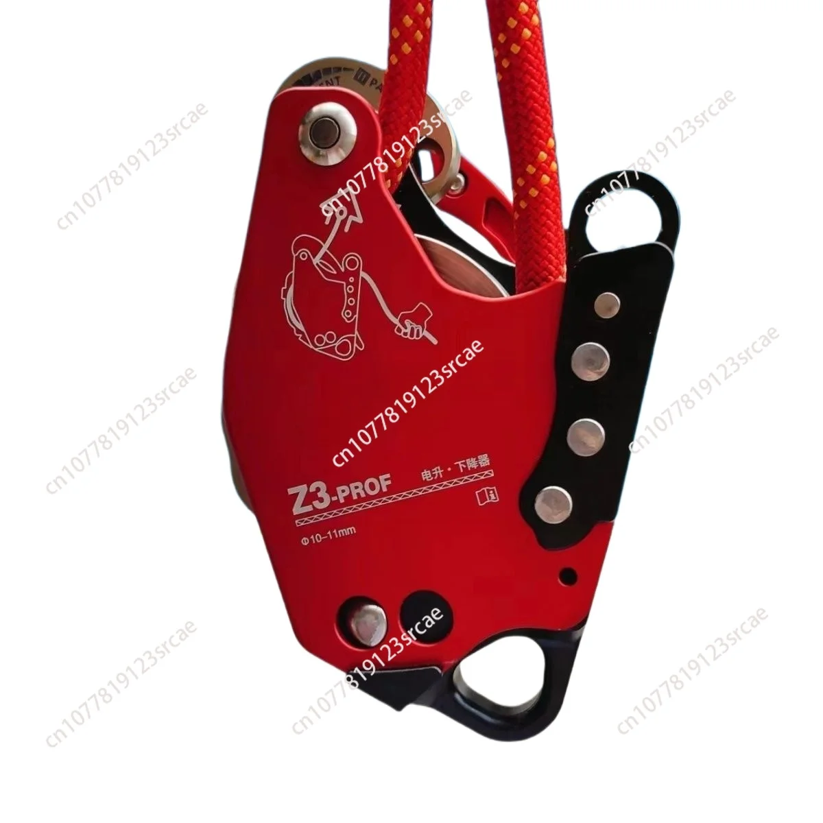 Lift Retarder, Climber For Awah Z3 Installed Conditioner Aerial Work Rope Climbing Equipment