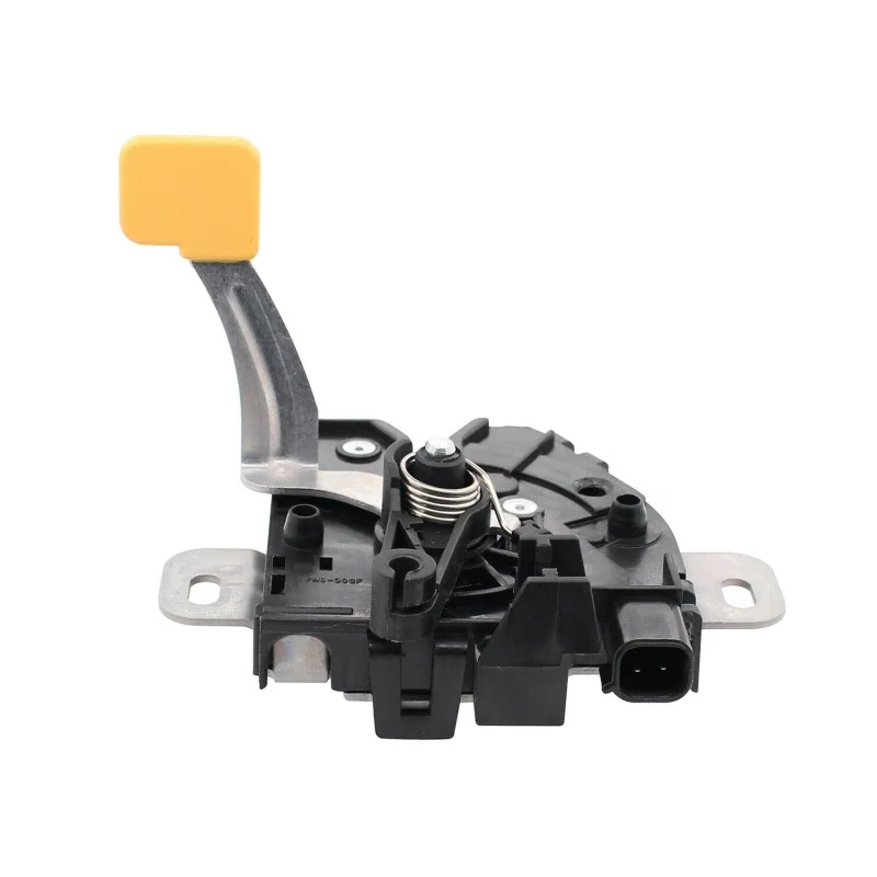 Door Lock Actuator …