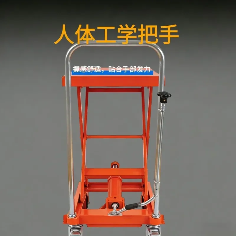 for  Manual Hydraulic Mobile Lift Simple Scissor Lift Electric Small Portable Platform Car