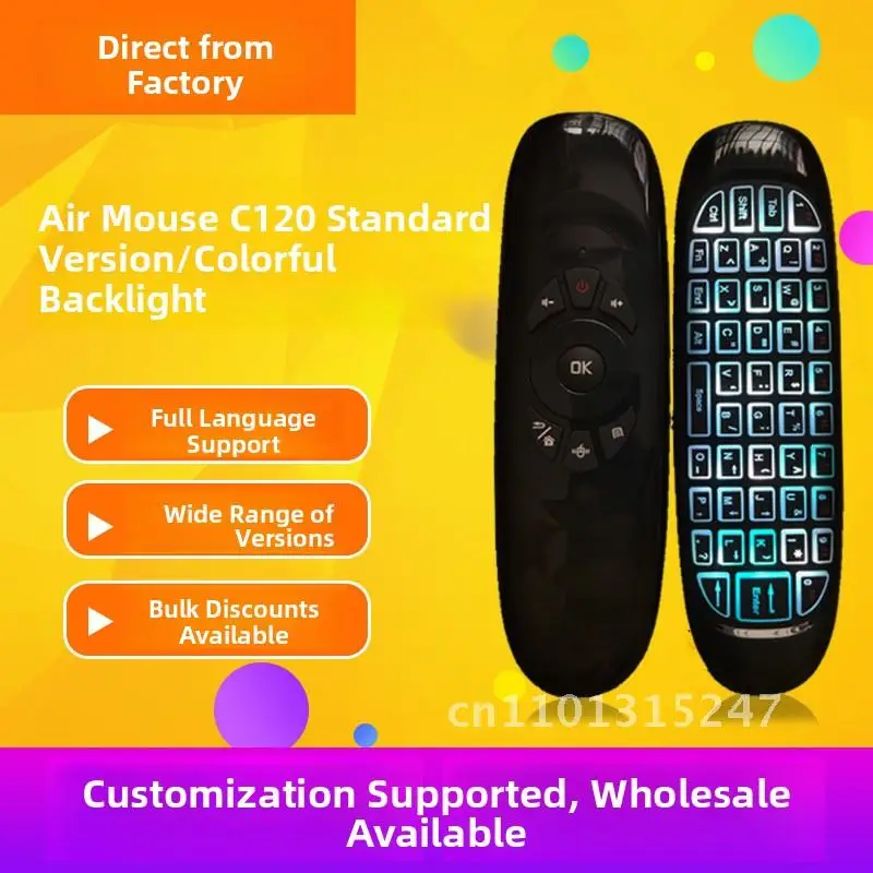 

Wireless Air Flying Squirrel C120 Backlit Voice Keyboard Remote Control Mini Keypad Mouse for Computers TVs Android Box