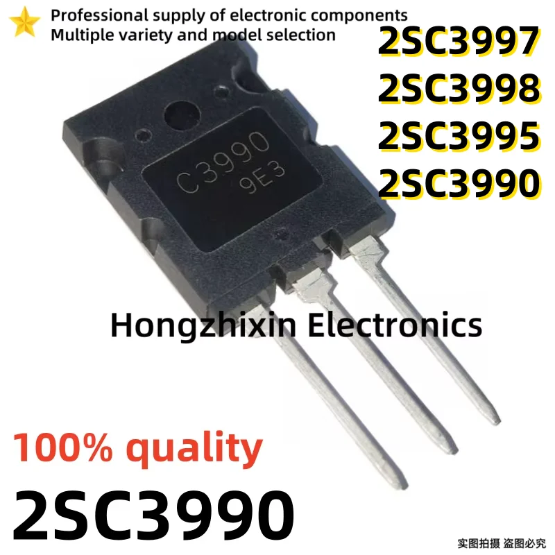 10PCS NEW 100% quality 2SC3998 C3998 2SC3997 C3997 2SC3995 C3995 2SC3990 C3990 TO-264 TO-3PL High-power transistor