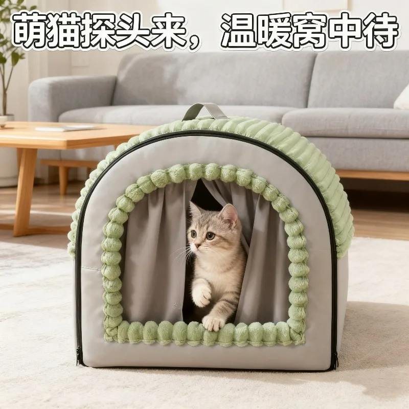 Thumbnail 3 - #4 Top Indoor Dog Houses Picks for Every Budget