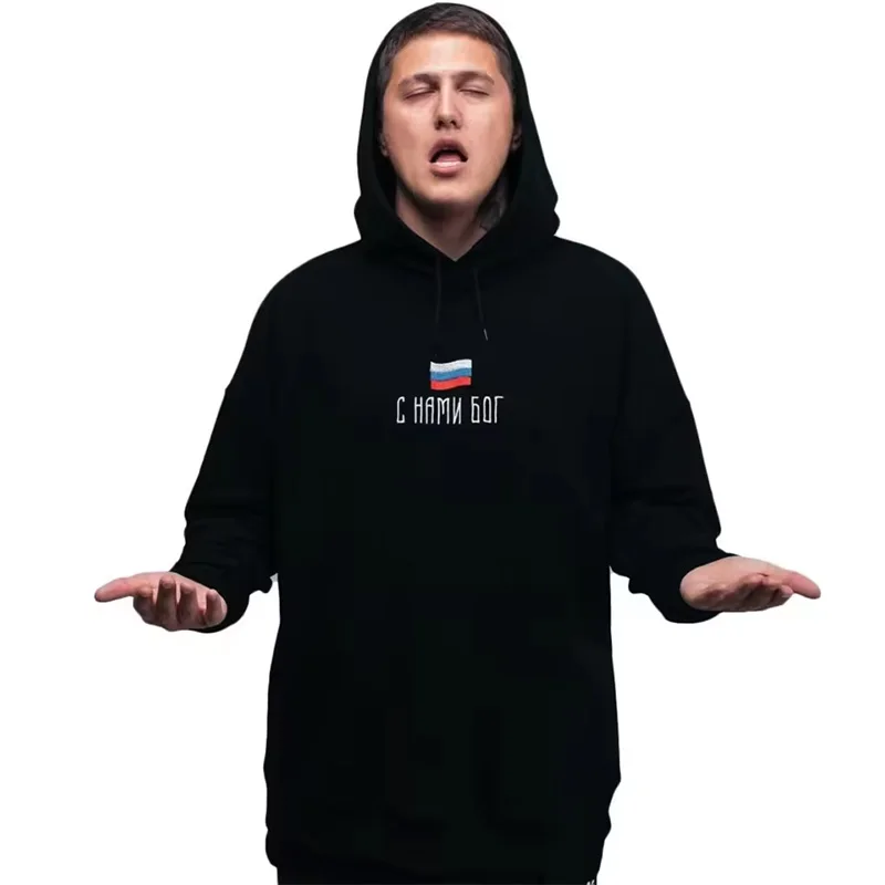 Harajuku Oversized Graphic Hoodie 3