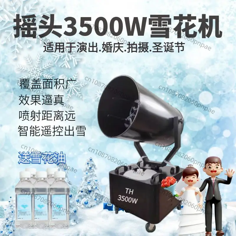 

Shaking Snowflake Machine Artificial Snowmaking Machine Christmas Stage Cinema Outdoor Simulation Snowmaking Machine