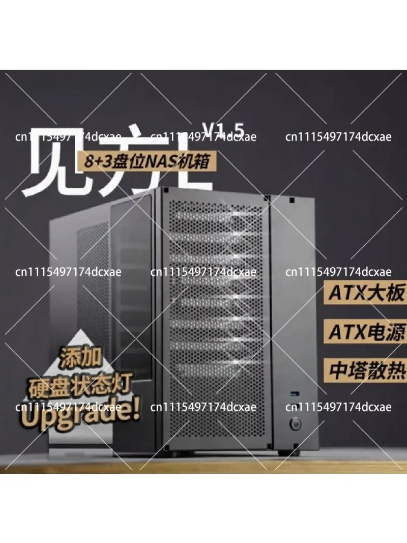 8-Bay NAS Chassis ATX Case High Capacity Storage Hard Disk Enclosure Black