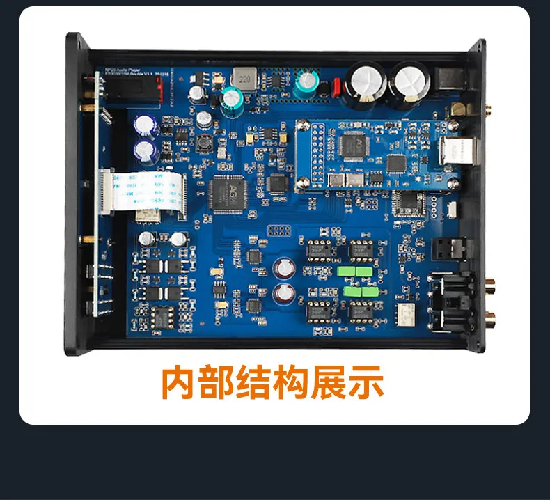 

Semibreve NP20 lossless playback decoding headset amplifier, dual ES9039Q2M full format