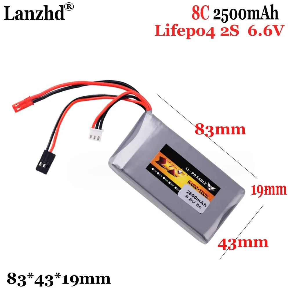 

Lifepo4 6.6V 2500mAh 8C 2S electric control lithium iron phosphate battery For Futaba T6K aircraft model remote control battery