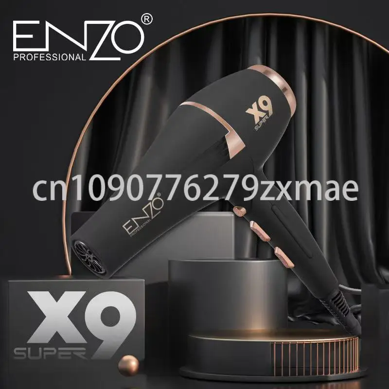 ENZO X9 Professional 17000RPM High Speed Home Barbershop Blower High Power Negative Ion Styling Tools Electric Hair Dryer Salon