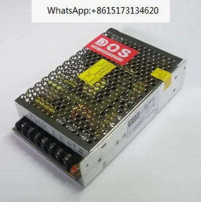 Single phase DS-100S-24/12100W switching power supply, 24V/12V single channel output