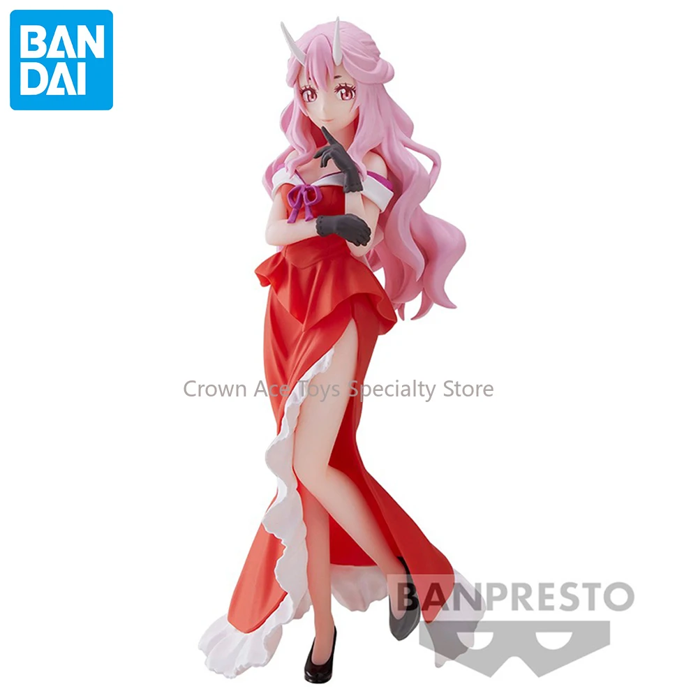 

Bandai Banpresto That Time I Got Reincarnated As A Slime 10th Anniversary Shuna 16cm Beautiful Anime Action Figure Trendy Toys