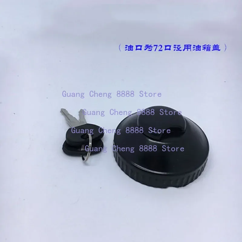 Small Iron Tank Cover Welding Gas Station Mouth Cover Parts Fuel Pipe Caliber 53 72x100 Fast Filling Neck Of Iron Fuel Tank