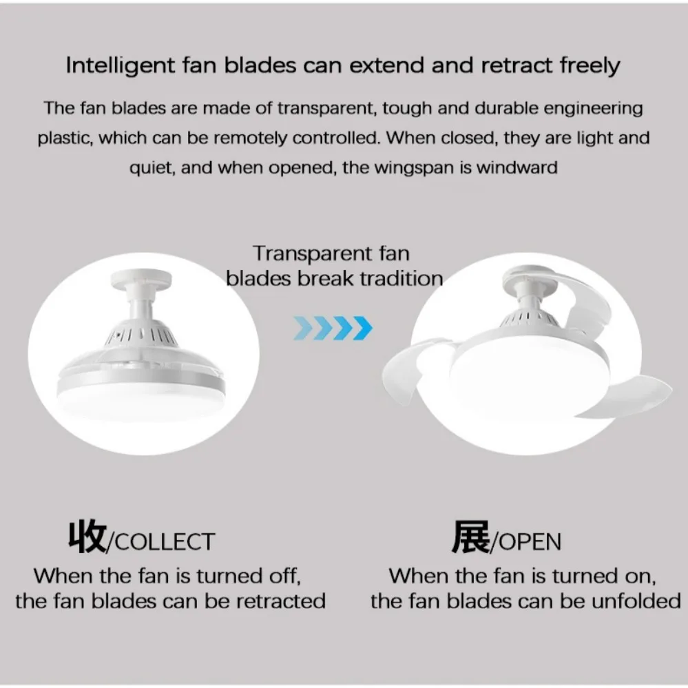 Ceiling Fan Light New Invisible Telescopic Blade Air Circulation Fans Silent Dimming Timed Room Decor Ceiling Fan with lighting