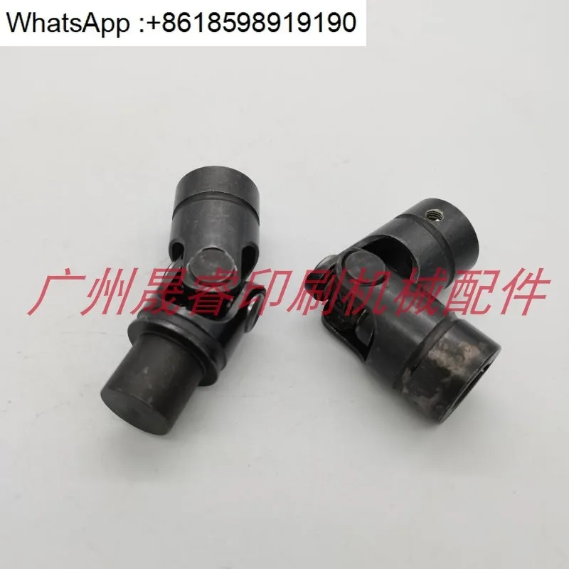 

Printing machine accessories SM52 PM52 imported Feida universal joint G2.016.460F