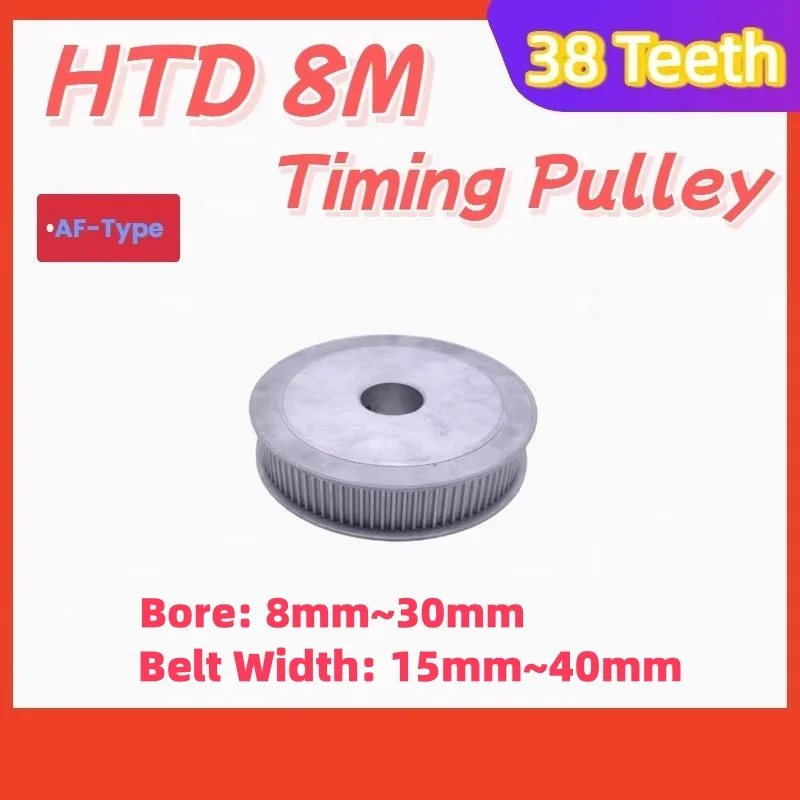 

HTD 8M 38 Teeth Timing pulley Belt width 15mm~40mm HTD 8M 38 Teeth synchronous wheel Bore 8mm~30mm For HTD 8M 38T Gear Pulley