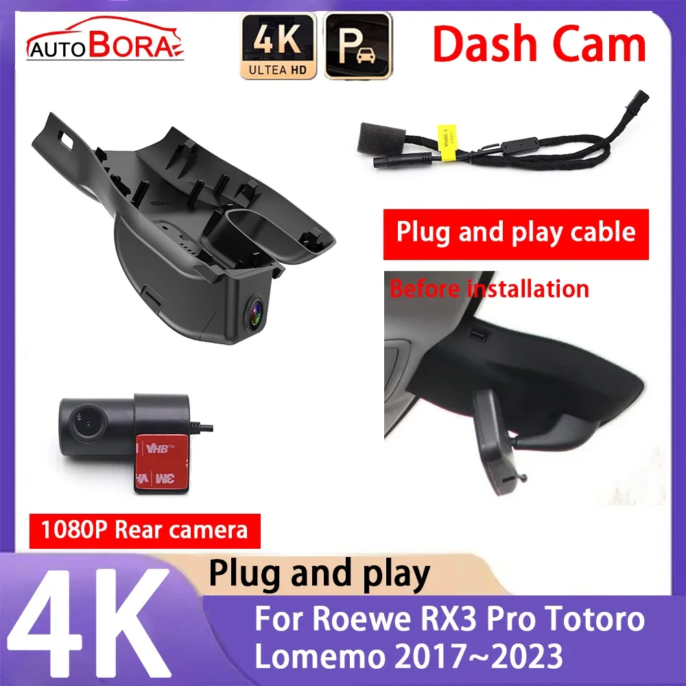 

AutoBora 4K 2160P Car Camera Plug and Play UHD Dash Cam Night Vision for Roewe RX3 Pro Totoro Lomemo 2017~2023