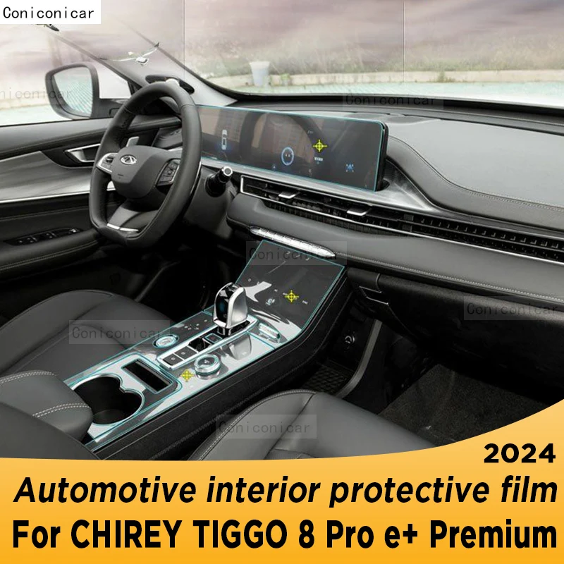 

For CHIREY TIGGO 8 Pro e+ Premium 2024 Gearbox Panel Navigation Automotive Interior Screen Protective Film Anti-Scratch Sticker