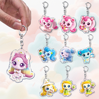 Cute Cartoon Keychains for Women Accessories Bag Heartsping Happy Shimmerping Twinkleping Sparkleping Keyrings Jewelry Fans Gift
