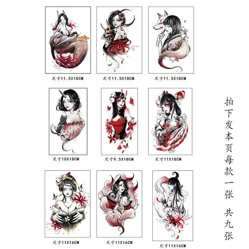 2023 New Dark Japanese Devil Wings Geisha Tattoo Stickers Waterproof Lasting Temporary Tattoo Sweet Cool Fake Tattoo for Women