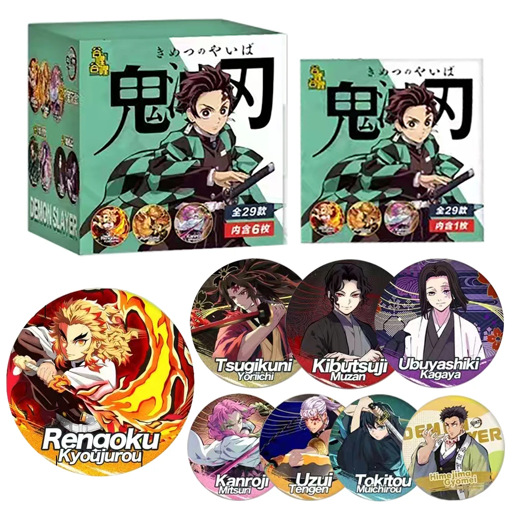 鬼滅の刃日本の熱血アニメ周辺創造性バッジファンコスプレ絶妙な服バックパック装飾ギフトおもちゃ