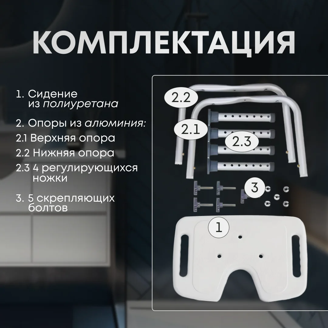 toilet stool bathroom stool  squat toilet  squatting toilet stool  bathroom toilet stool  shower chairs7-speed adjustment