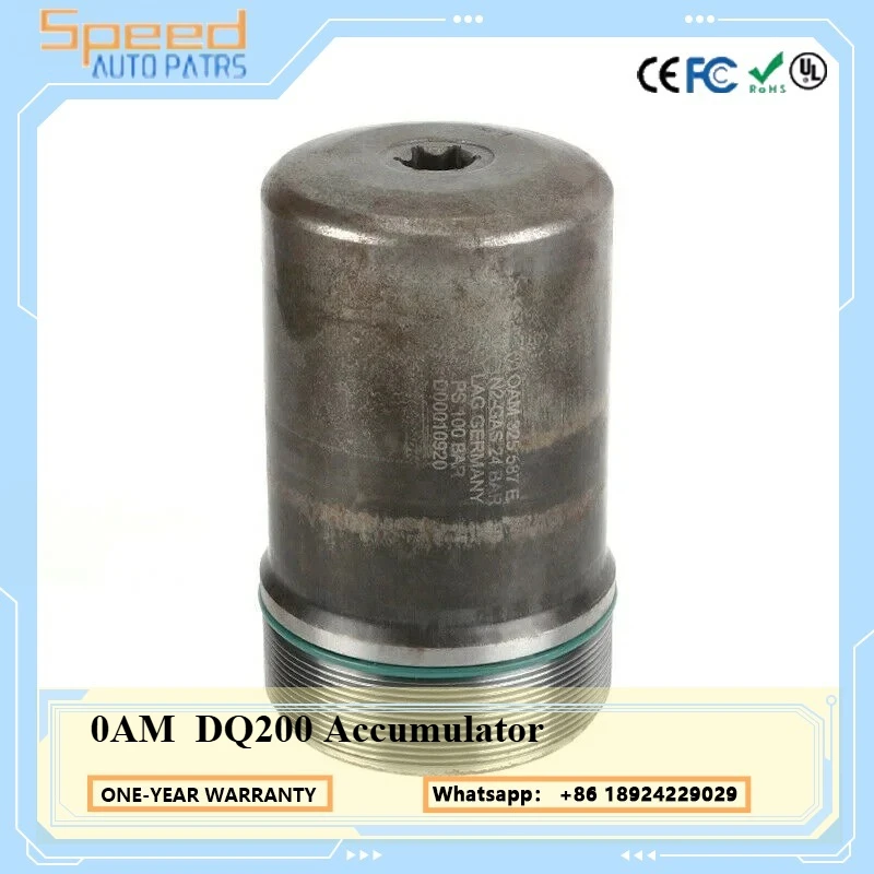 0AM صمام نقل الجسم تراكم دعوى لأودي VW سيات سكودا 0AM325587F DSG7 DQ200 0AM325587E