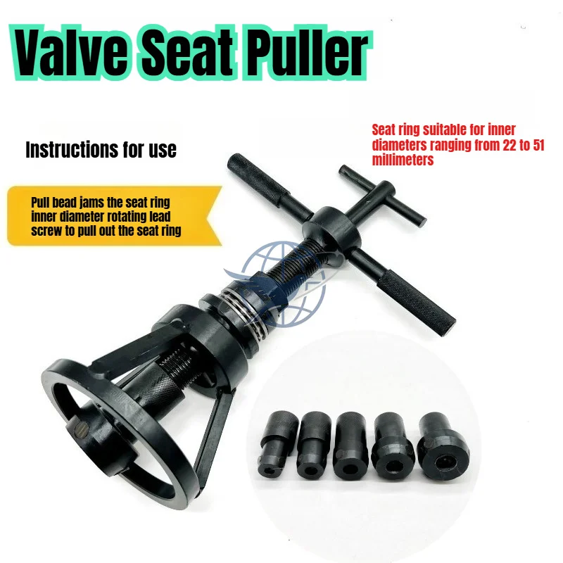 Valve seat puller, large, medium and small engine seat puller, universal cylinder puller tool